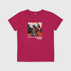 Футболка хлопковая детская Трансформеры: Оптимус Прайм, цвет: маджента