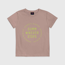 Футболка хлопковая детская Summer never stops, цвет: пыльно-розовый