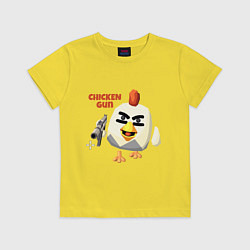 Футболка хлопковая детская Chicken Gun злой, цвет: желтый