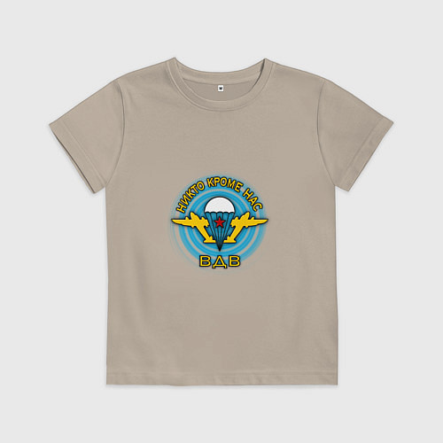 Детская футболка ВДВ символ / Миндальный – фото 1