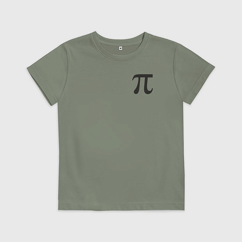 Детская футболка Пи число 3,14 / Авокадо – фото 1