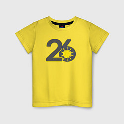 Футболка хлопковая детская 26 Ставрополье, цвет: желтый