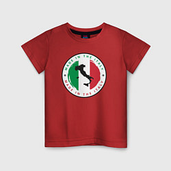 Футболка хлопковая детская Сделан в Италии, цвет: красный