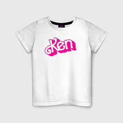 Футболка хлопковая детская Логотип розовый Кен, цвет: белый