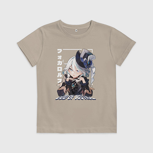 Детская футболка God of Justice / Миндальный – фото 1