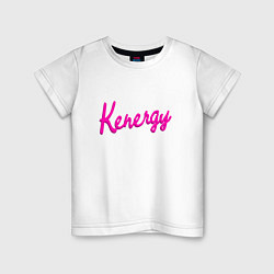 Футболка хлопковая детская Kenergy, цвет: белый