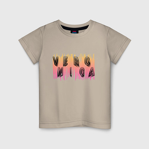 Детская футболка Вероника - объемные буквы / Миндальный – фото 1