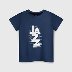 Футболка хлопковая детская Jazz Styles BW1, цвет: тёмно-синий