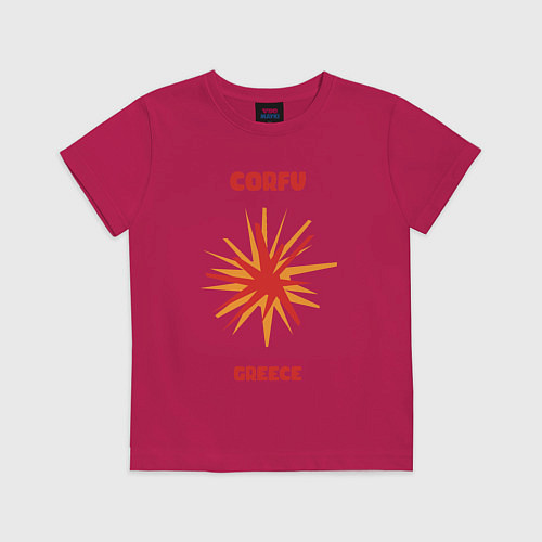 Детская футболка Корфу - Греция / Маджента – фото 1