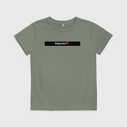 Детская футболка Карелия регионы России