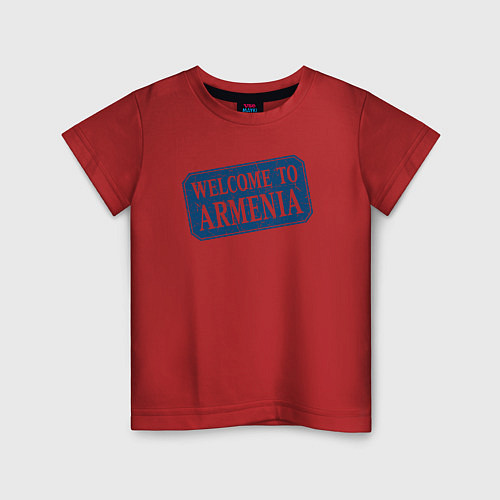 Детская футболка Welcome to Armenia / Красный – фото 1