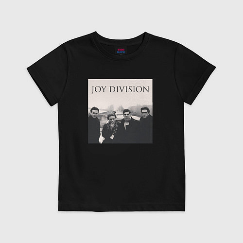 Детская футболка Тру фанат Joy Division / Черный – фото 1