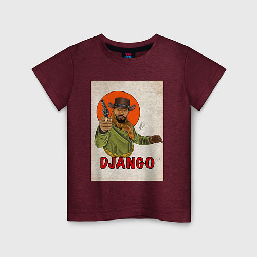 Детская футболка Джанго фримен / Меланж-бордовый – фото 1