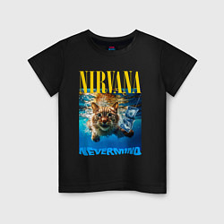 Футболка хлопковая детская Кот Нирвана, цвет: черный