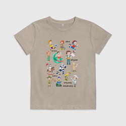 Футболка хлопковая детская Все могу - всё умею, цвет: миндальный