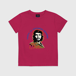 Футболка хлопковая детская Че Гевара - всегда вперёд к победе!, цвет: маджента