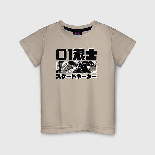 Детская футболка Взгляд самурая - Ghost of tsushima / Миндальный – фото 1