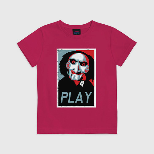 Детская футболка Play saw / Маджента – фото 1