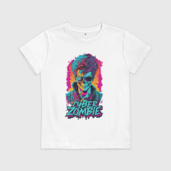 Футболка хлопковая детская Кибер зомби Киберпанк, цвет: белый