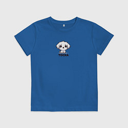Футболка хлопковая детская Тоскующий щенок, цвет: синий