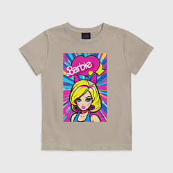 Футболка хлопковая детская Barbie - pop art, цвет: миндальный