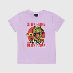 Футболка хлопковая детская Stay home and play game, цвет: лаванда