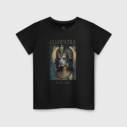 Детская футболка Клеопатра царица Египта / Черный – фото 1