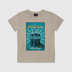 Футболка хлопковая детская Nuka cola - quantum, цвет: миндальный
