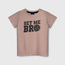 Футболка хлопковая детская Volleyball set me bro, цвет: пыльно-розовый