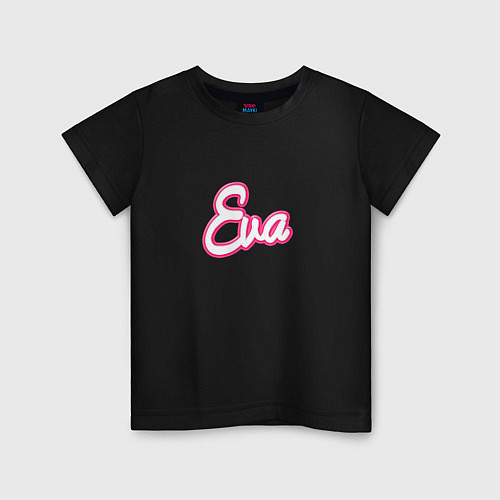 Детская футболка Ева в стиле барби - объемный шрифт / Черный – фото 1
