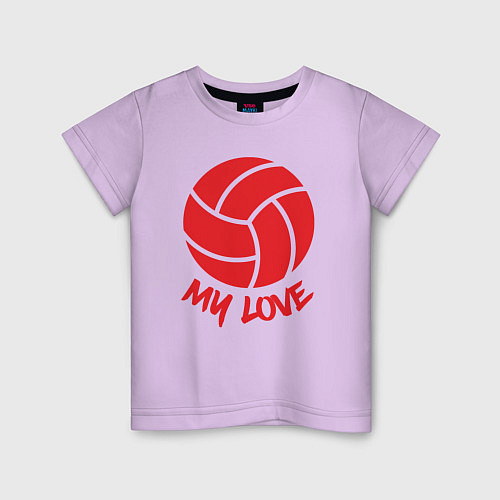 Детская футболка Volleyball my love / Лаванда – фото 1