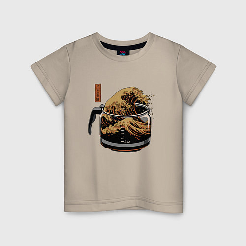 Детская футболка Большая волна в Канагаве в чайнике с кофе / Миндальный – фото 1