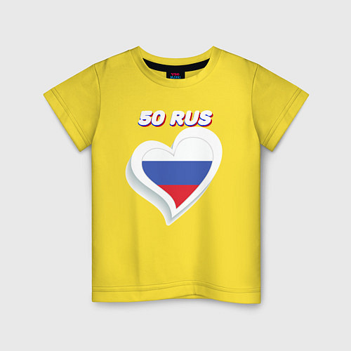 Детская футболка 50 регион Московская область / Желтый – фото 1