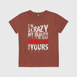 Футболка хлопковая детская Я другой, цвет: кирпичный