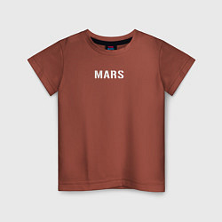 Футболка хлопковая детская Mars 30STM, цвет: кирпичный