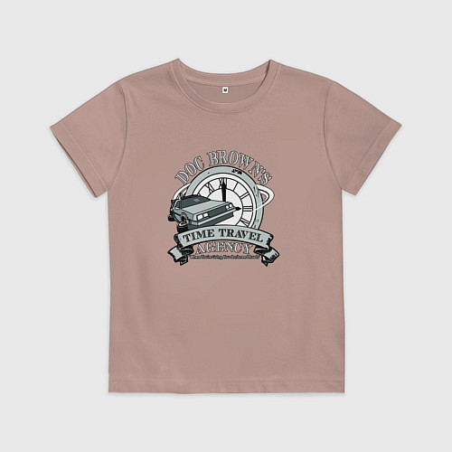 Детская футболка Time travel / Пыльно-розовый – фото 1