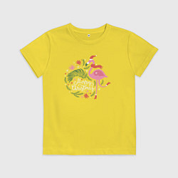 Футболка хлопковая детская Рождественский фламинго, цвет: желтый