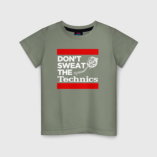 Детская футболка Dont sweat the Technics / Авокадо – фото 1