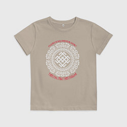 Футболка хлопковая детская Там где мы - там победа, цвет: миндальный