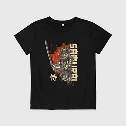 Футболка хлопковая детская Самурай японский воин, цвет: черный