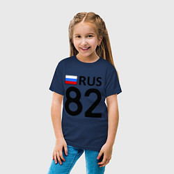 Футболка хлопковая детская RUS 82, цвет: тёмно-синий — фото 2