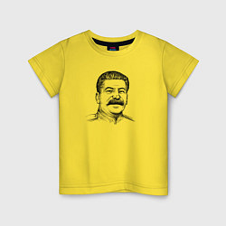 Футболка хлопковая детская Сталин улыбается, цвет: желтый