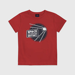 Футболка хлопковая детская История исследования космоса, цвет: красный