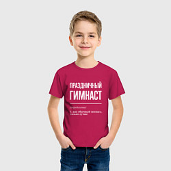 Футболка хлопковая детская Праздничный гимнаст, цвет: маджента — фото 2