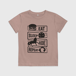 Футболка хлопковая детская Есть спать ездить, цвет: пыльно-розовый