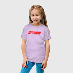 Футболка хлопковая детская Душнила - надпись, цвет: лаванда — фото 2