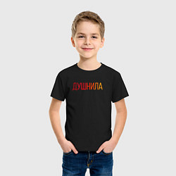 Футболка хлопковая детская Душный человек - Душнила, цвет: черный — фото 2