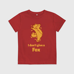 Футболка хлопковая детская I dont give a fox, цвет: красный