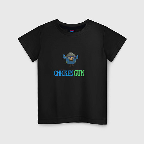 Детская футболка Чикен ган чудик / Черный – фото 1