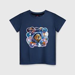 Футболка хлопковая детская Мем капибара в капюшоне: несу тепло и уют, цвет: тёмно-синий